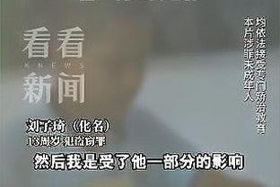 国足不冤！世亚预-塔吉克斯坦80分钟绝平沙特，力压约旦暂列第二