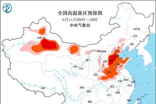 都体：尤文有意今夏引进霍伊别尔，热刺预计要价2000万欧元