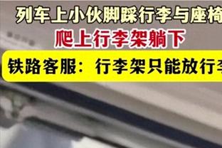 稳定输出！西亚卡姆16中8贡献20分 三分2中2